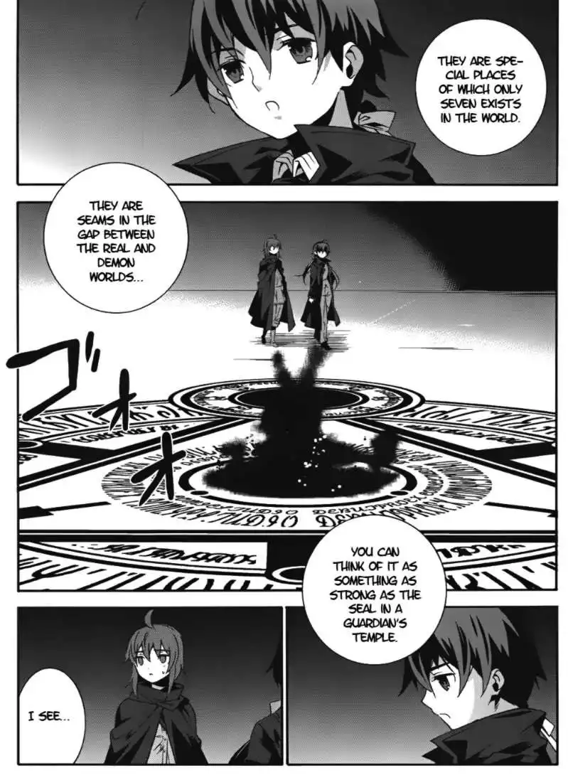 Loose Relation Between Wizard and Apprentice Chapter 14 5